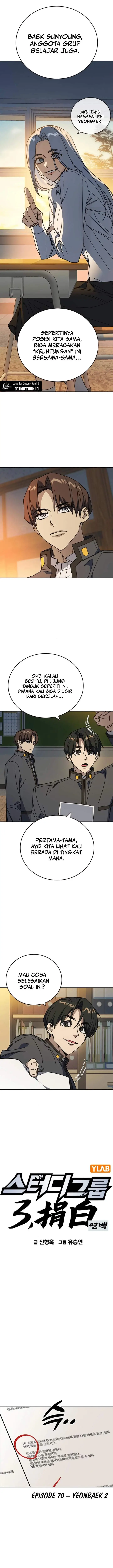 image-komik-study-group-chapter-305-2/24