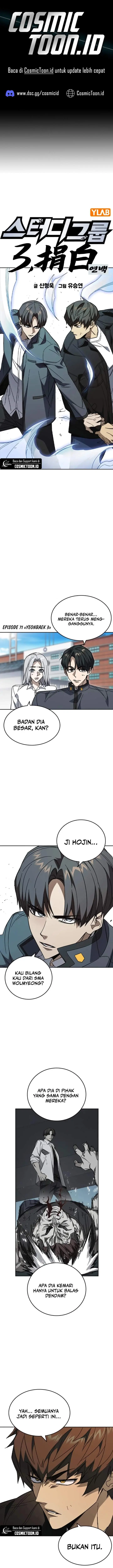 image-komik-study-group-chapter-306-0/26