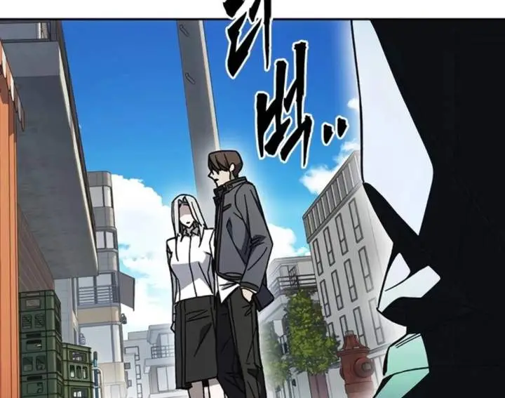 image-komik-study-group-chapter-306-21/26