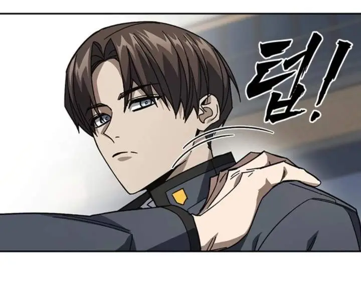 image-komik-study-group-chapter-306-23/26