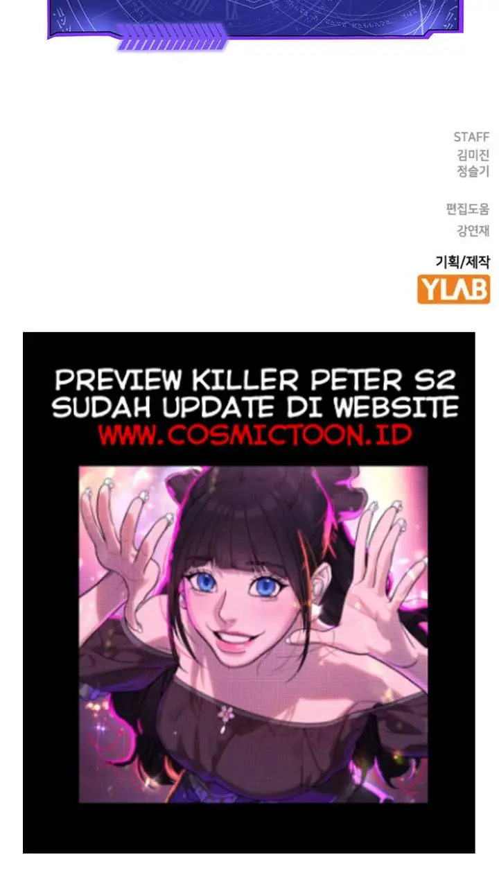 image-komik-study-group-chapter-306-25/26