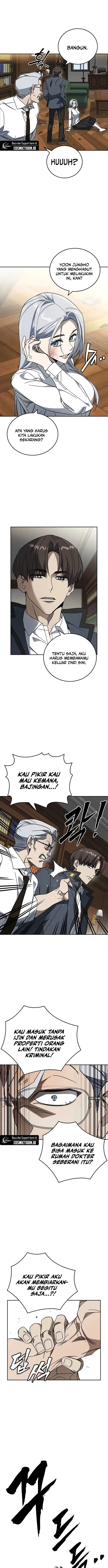 image-komik-study-group-chapter-308-6/26