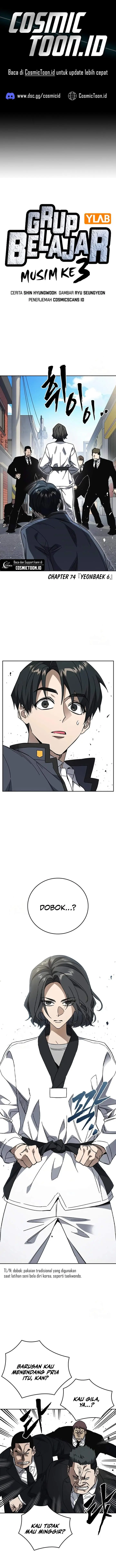 image-komik-study-group-chapter-309-0/14