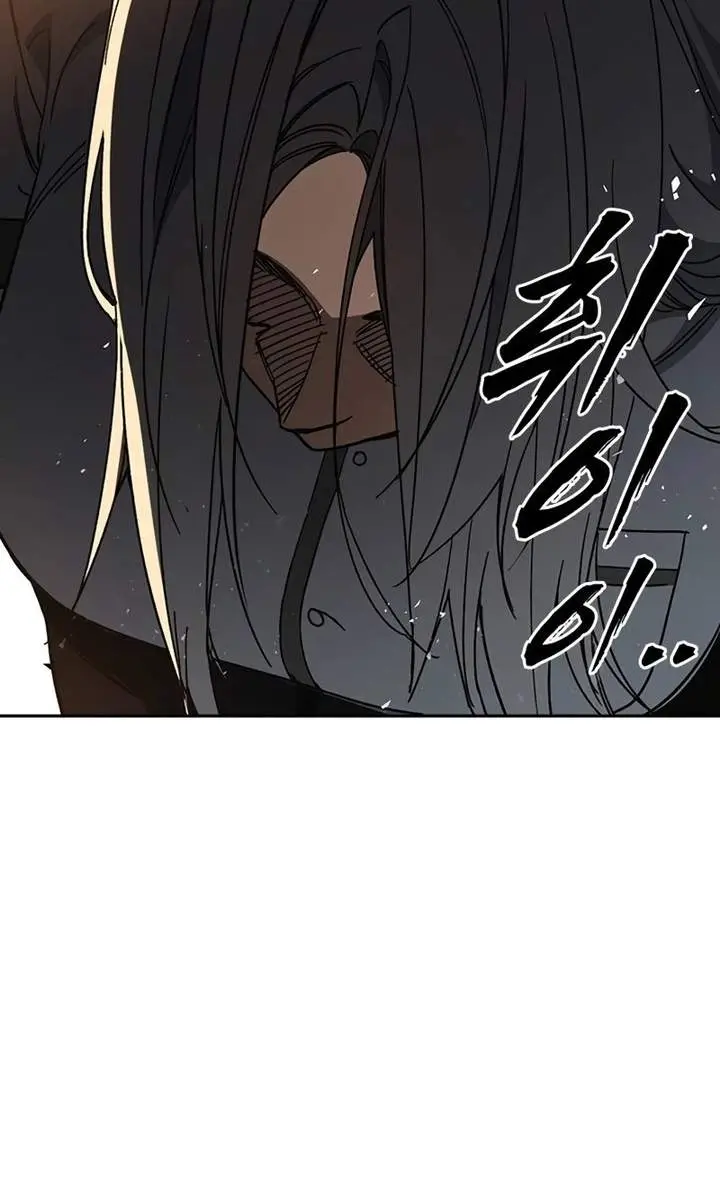 image-komik-study-group-chapter-312-5/24