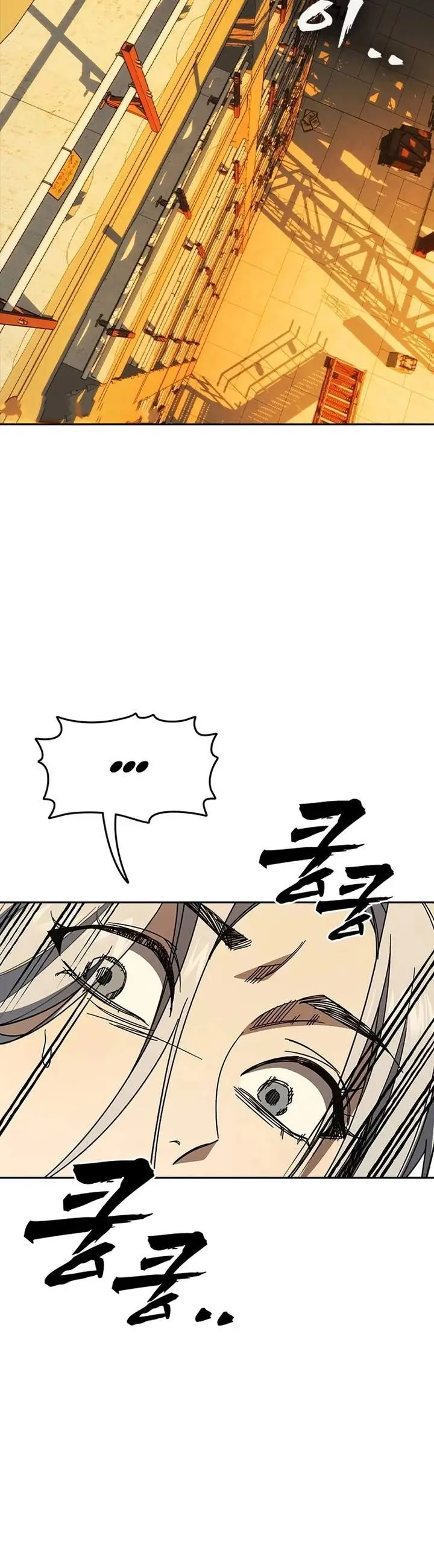 image-komik-study-group-chapter-312-9/24