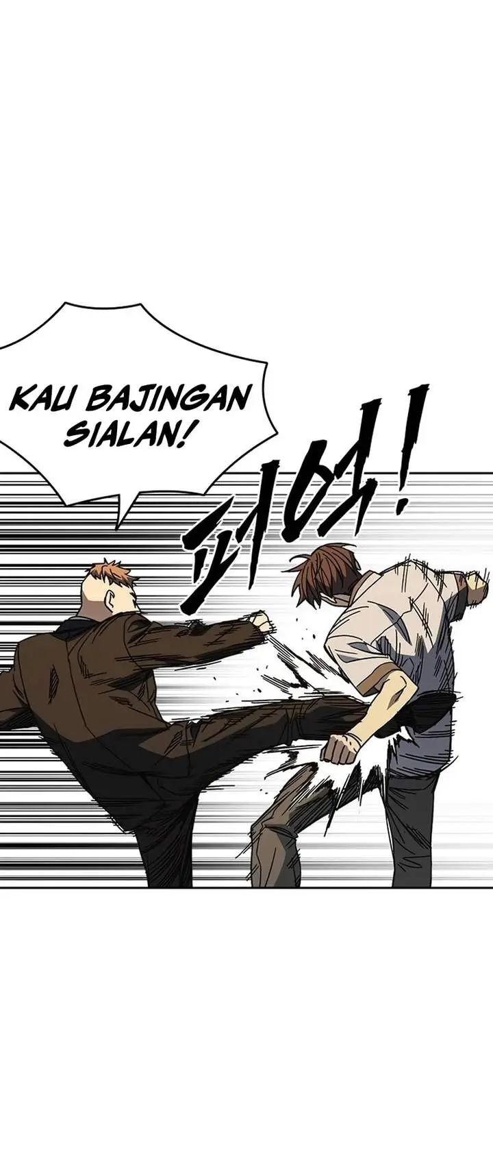 image-komik-study-group-chapter-313-5/24