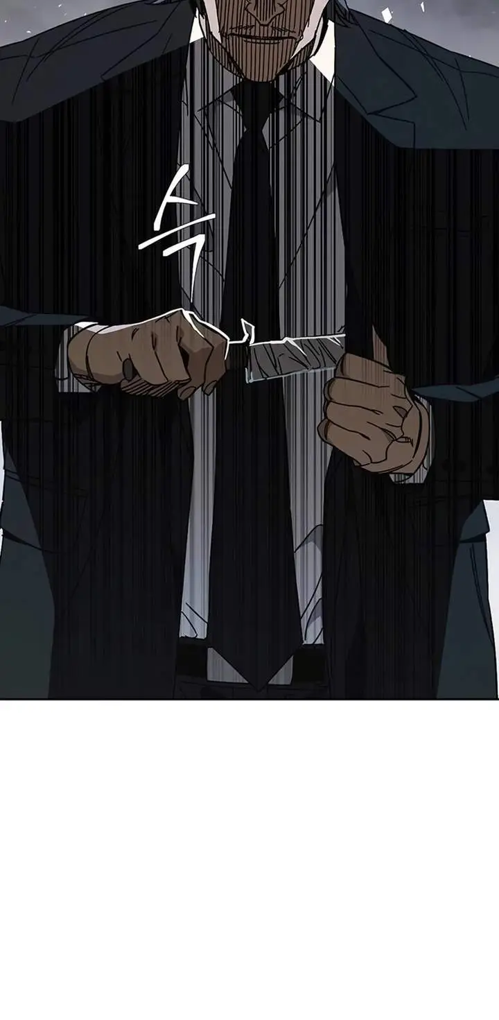 image-komik-study-group-chapter-313-7/24