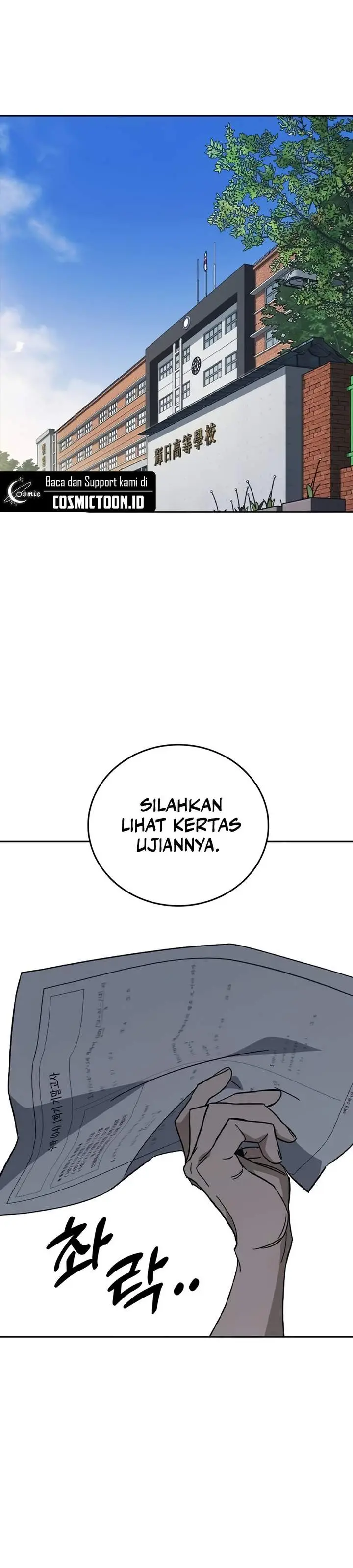 image-komik-study-group-chapter-314-1/27