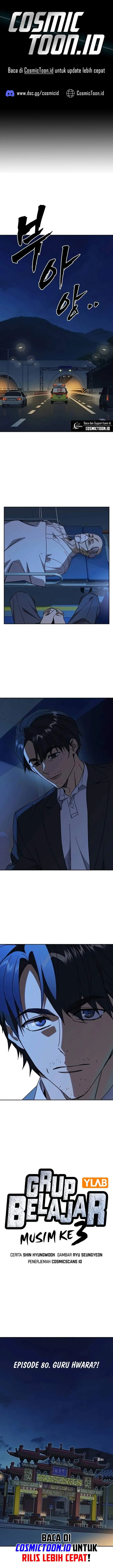 image-komik-study-group-chapter-315-0/26