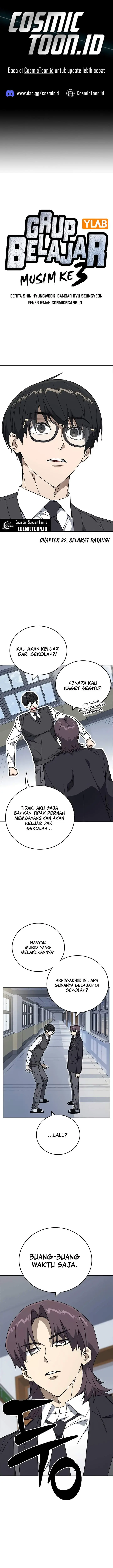 image-komik-study-group-chapter-317-0/24