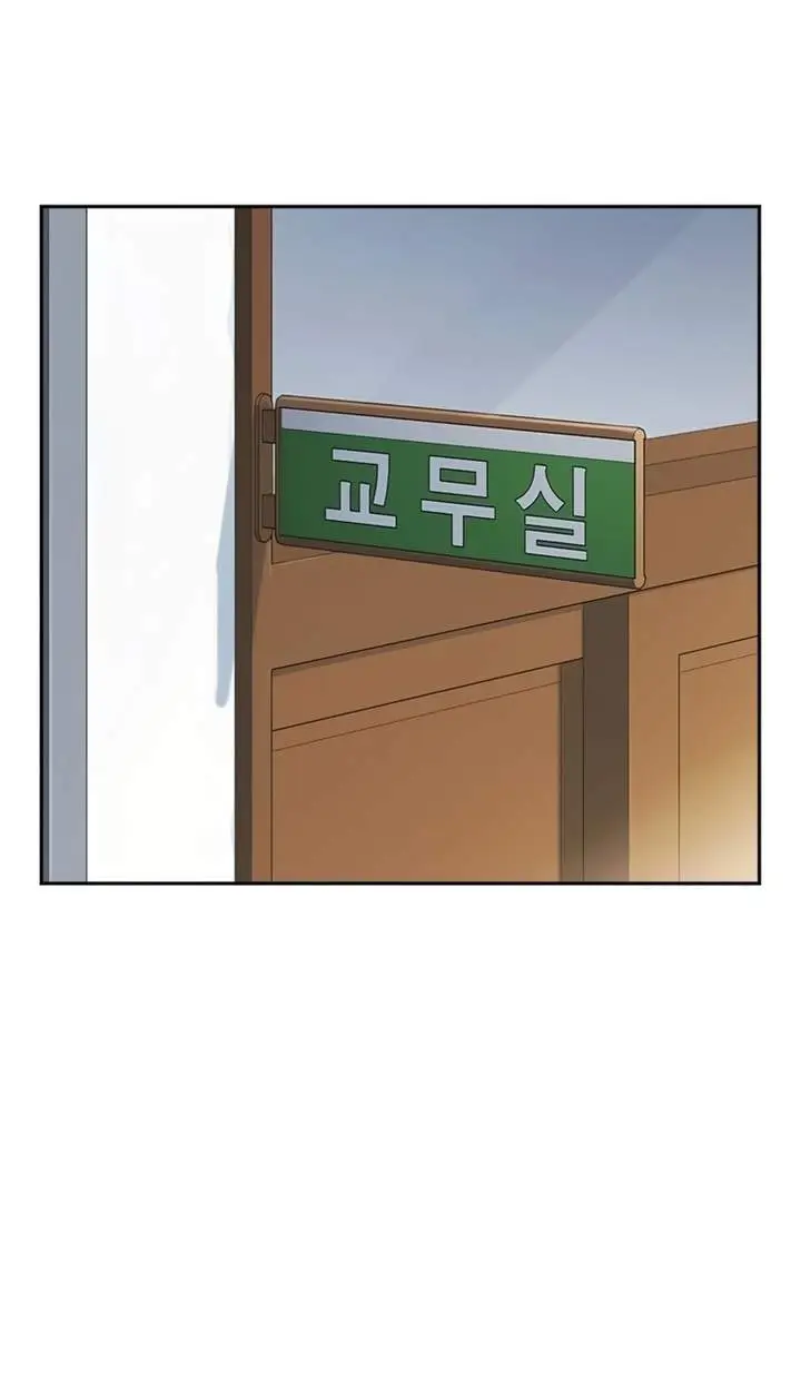 image-komik-study-group-chapter-317-5/24