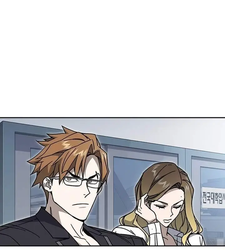 image-komik-study-group-chapter-318-5/25