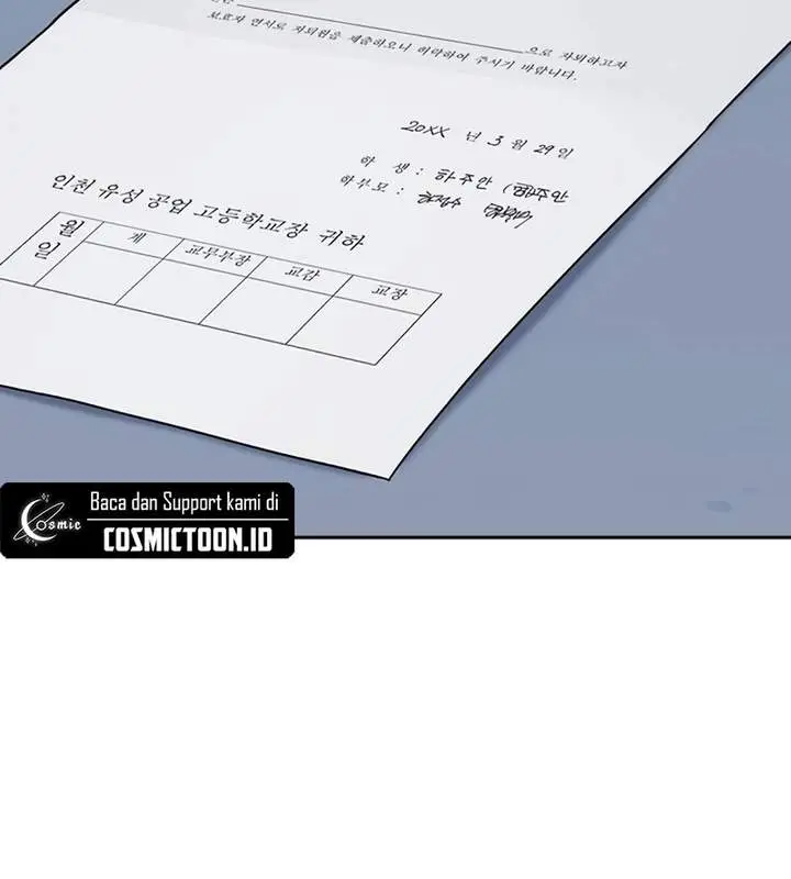 image-komik-study-group-chapter-318-21/25