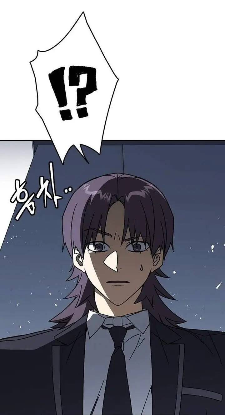 image-komik-study-group-chapter-319-7/27