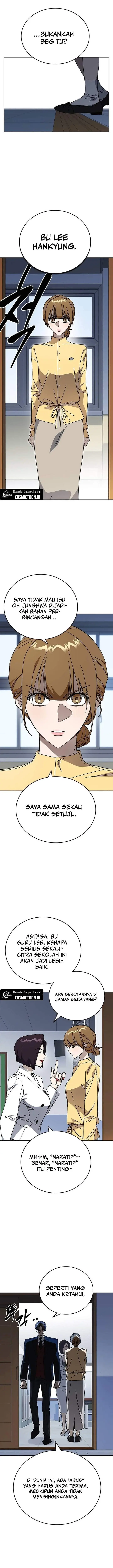 image-komik-study-group-chapter-319-16/27