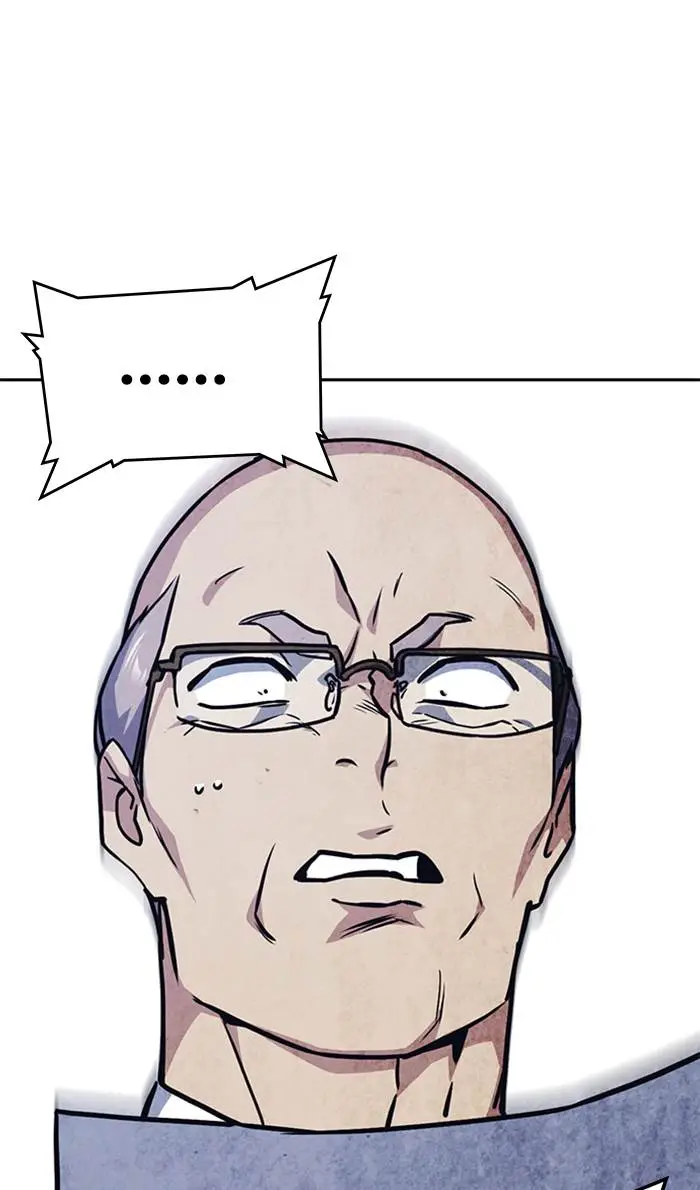 image-komik-study-group-chapter-32-45/107