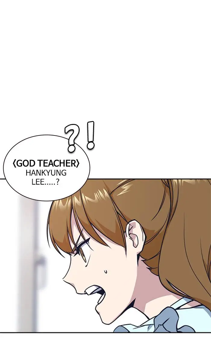 image-komik-study-group-chapter-32-50/107