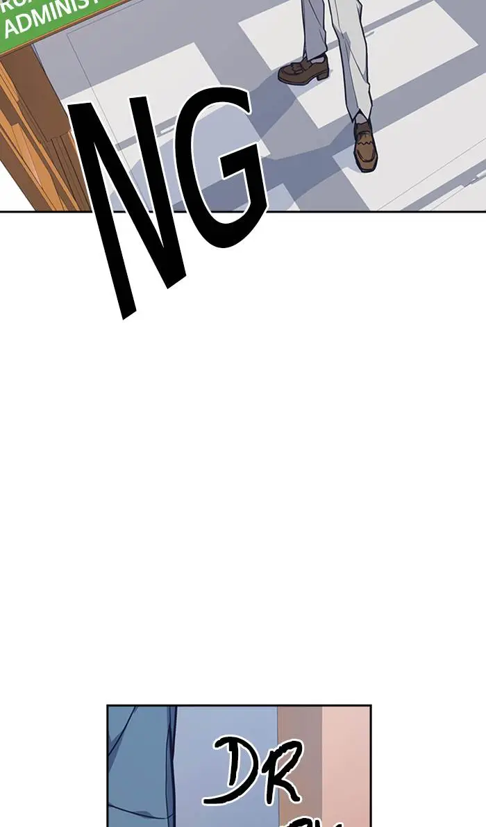 image-komik-study-group-chapter-32-63/107