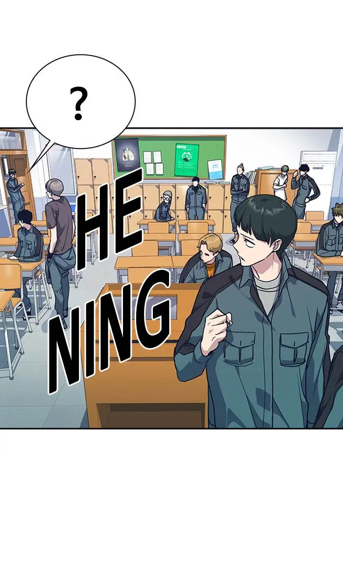 image-komik-study-group-chapter-32-66/107