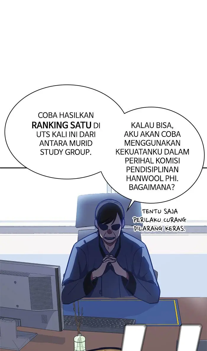 image-komik-study-group-chapter-32-98/107