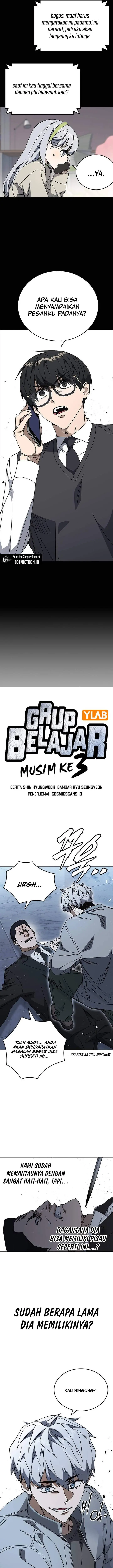 image-komik-study-group-chapter-321-8/26