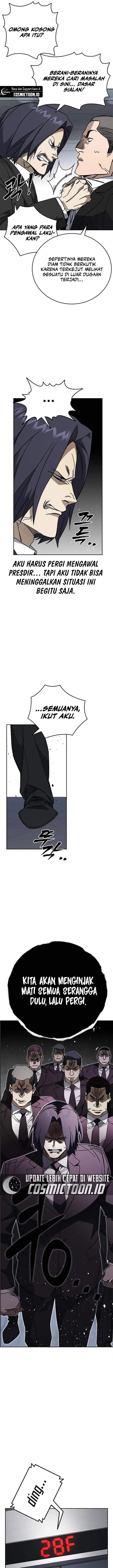 image-komik-study-group-chapter-323-14/25