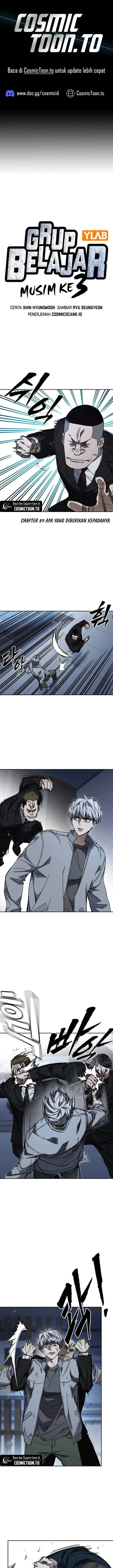 image-komik-study-group-chapter-324-0/27