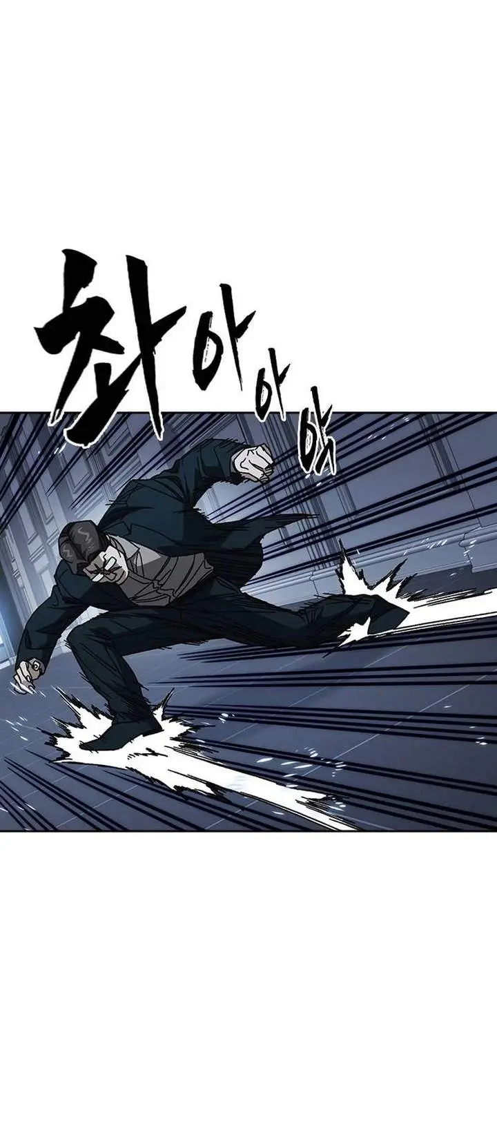 image-komik-study-group-chapter-325-15/27