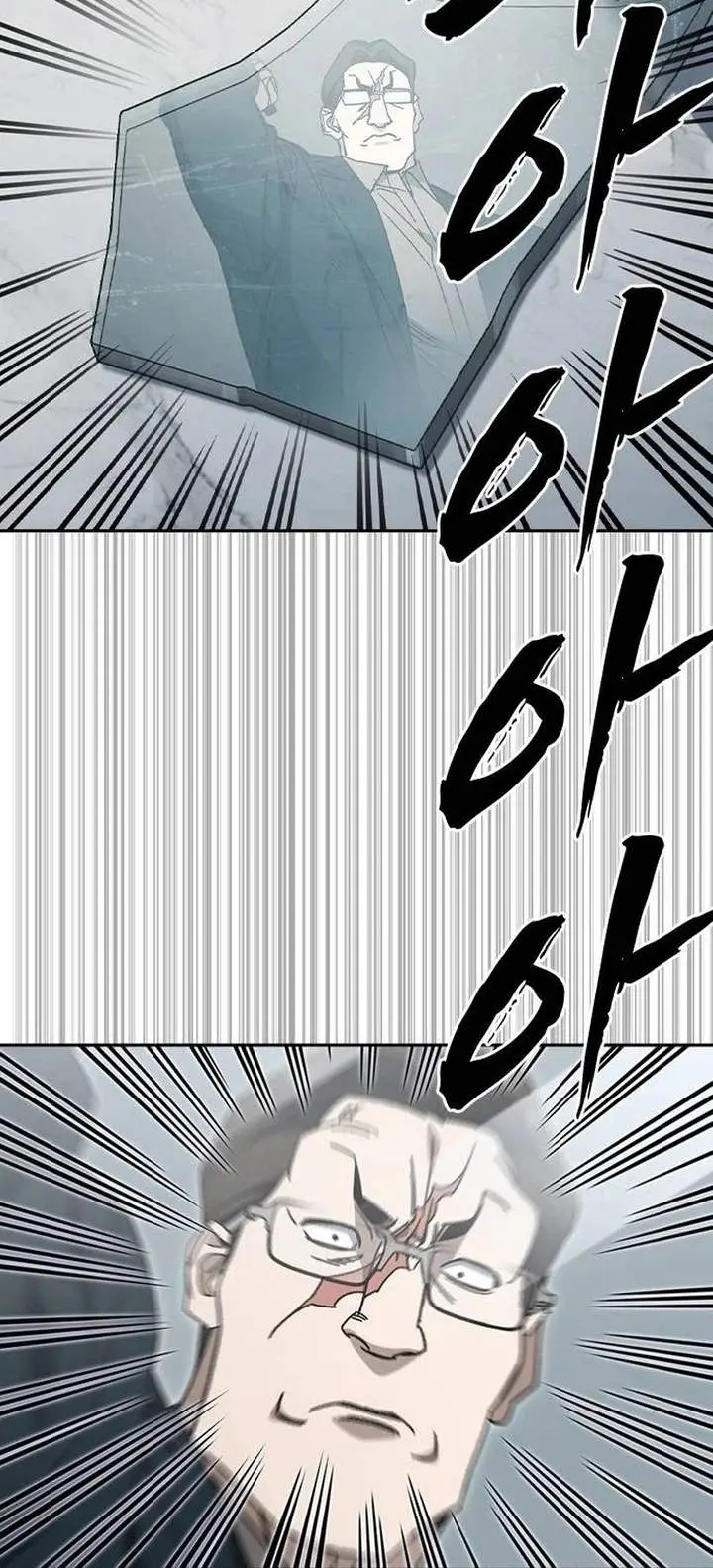 image-komik-study-group-chapter-326-13/27
