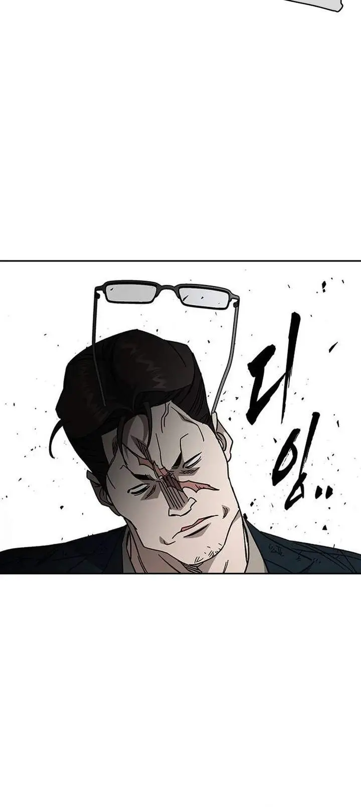image-komik-study-group-chapter-326-15/27