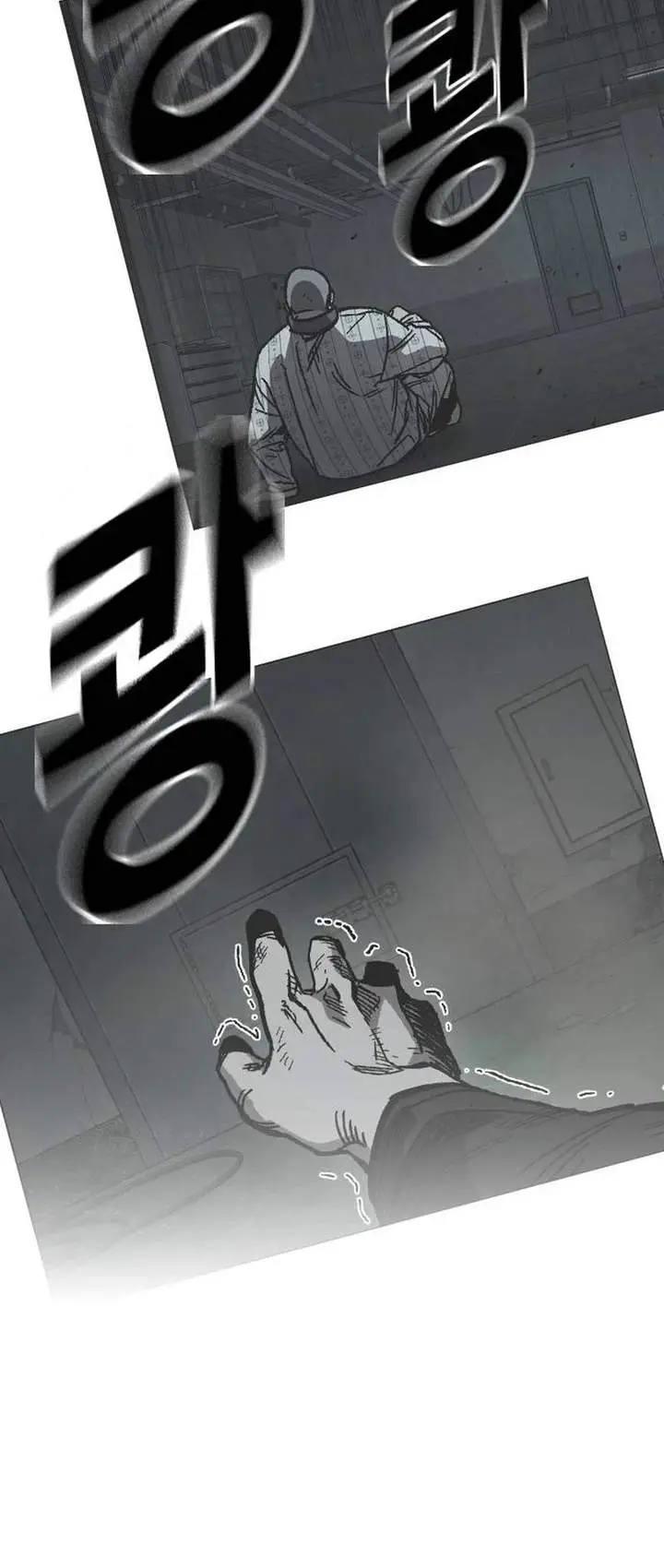 image-komik-study-group-chapter-326-21/27