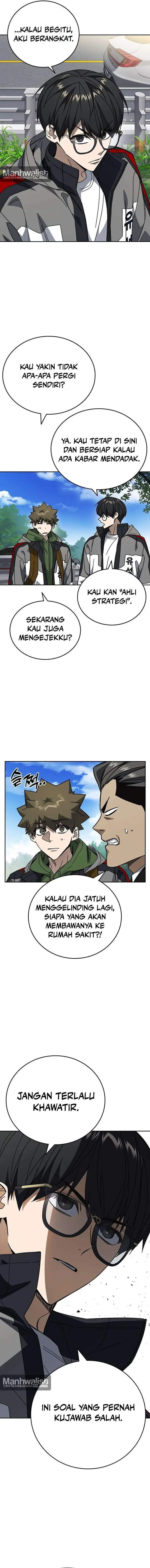 image-komik-study-group-chapter-327-3/16