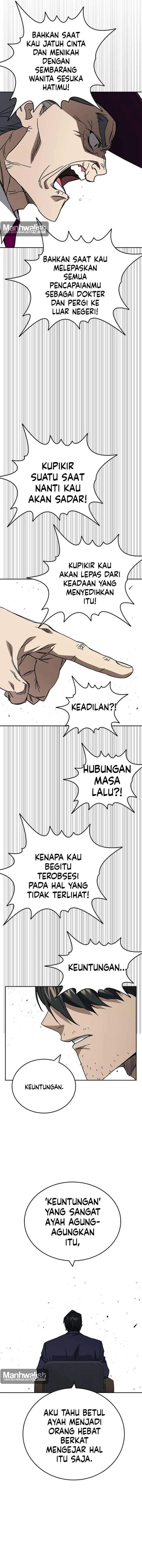 image-komik-study-group-chapter-328-12/21
