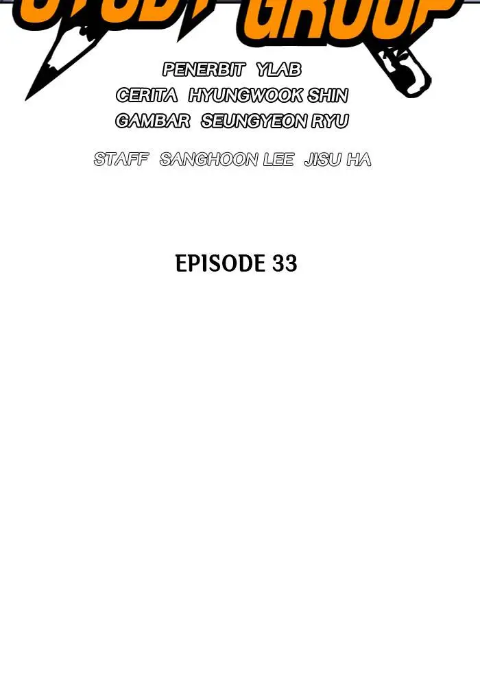 image-komik-study-group-chapter-33-23/111