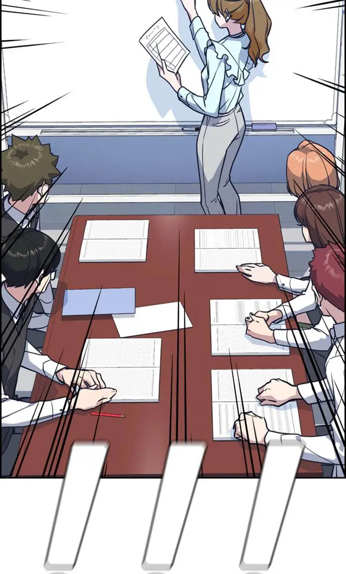 image-komik-study-group-chapter-33-43/111
