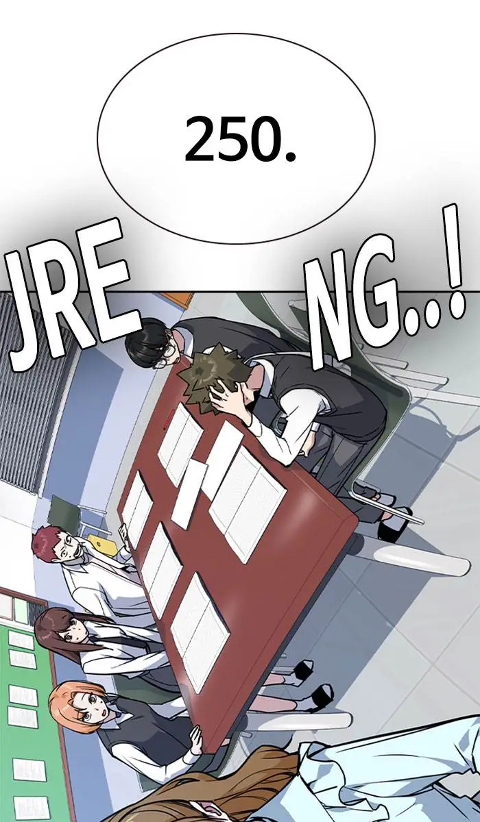 image-komik-study-group-chapter-33-57/111