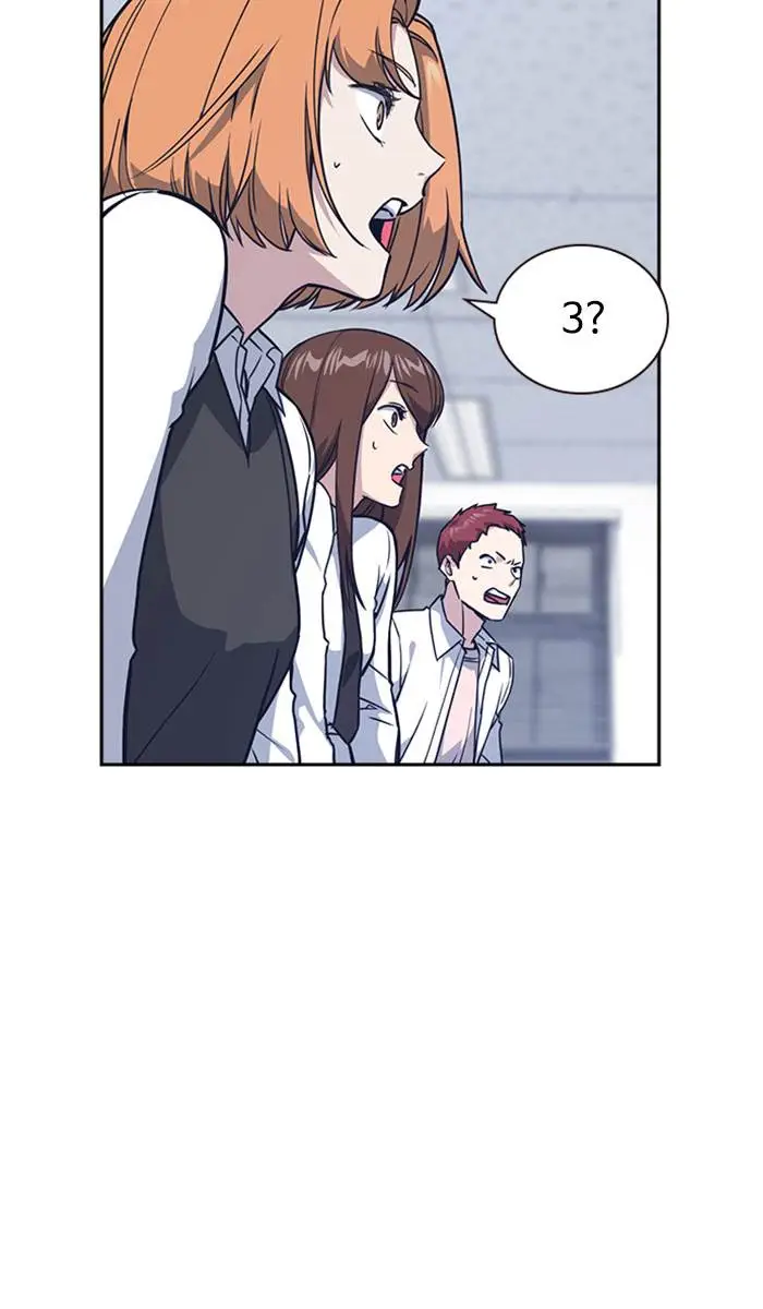 image-komik-study-group-chapter-33-59/111