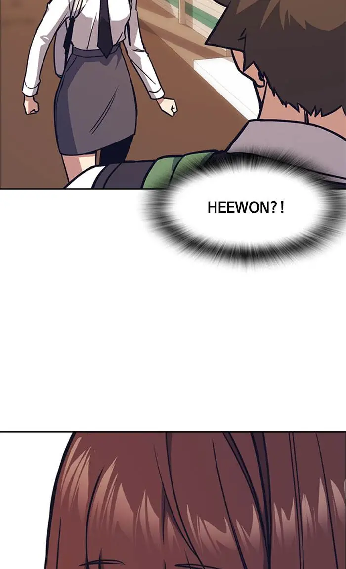 image-komik-study-group-chapter-33-105/111