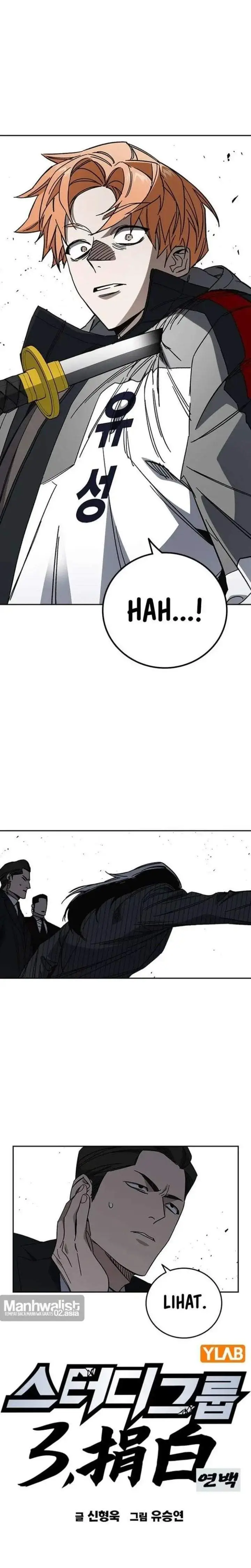 image-komik-study-group-chapter-331-11/34