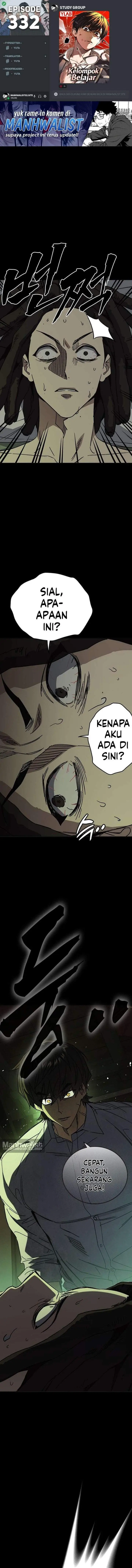 image-komik-study-group-chapter-332-0/18
