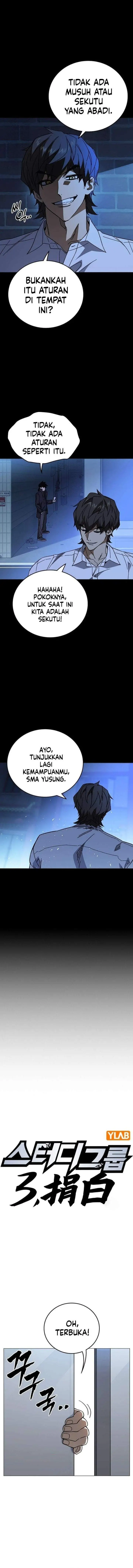 image-komik-study-group-chapter-332-2/18