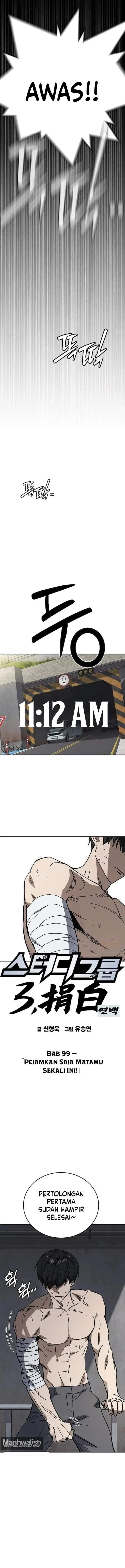 image-komik-study-group-chapter-333-1/22