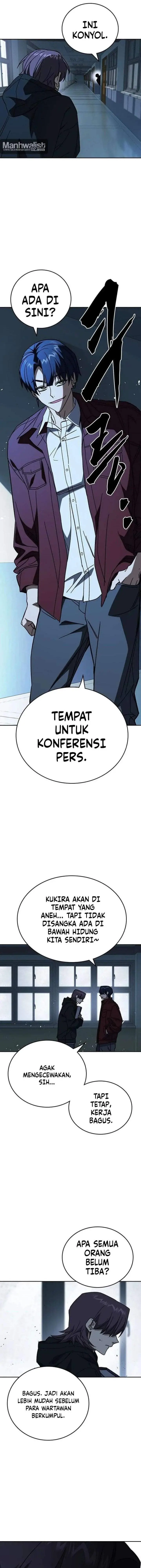 image-komik-study-group-chapter-333-17/22