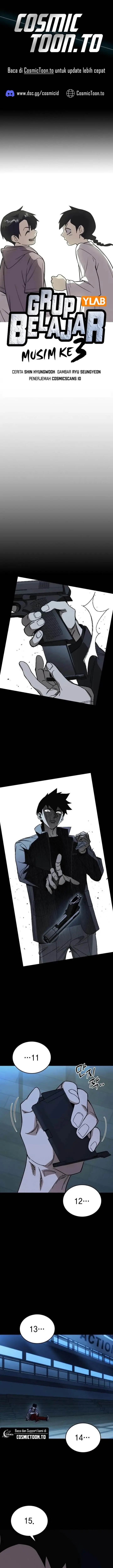 image-komik-study-group-chapter-337-0/25