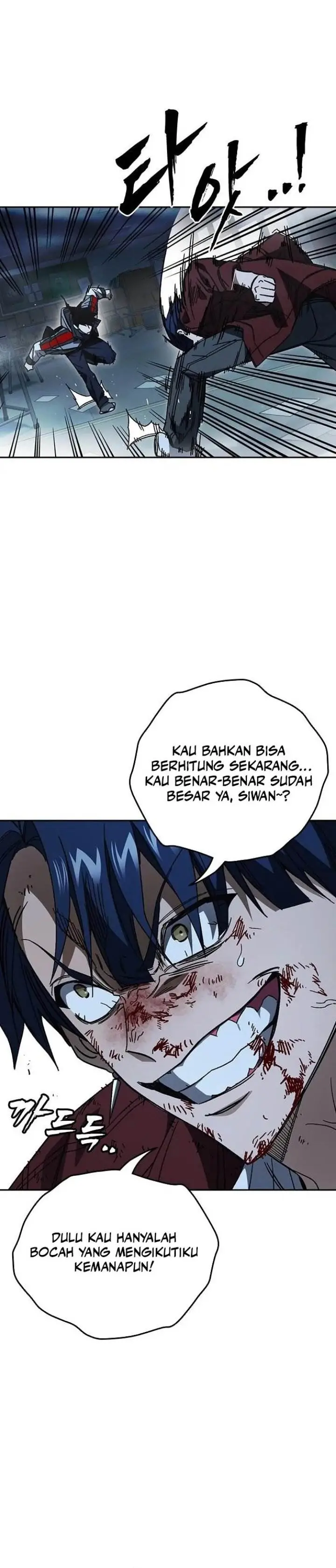 image-komik-study-group-chapter-337-3/25