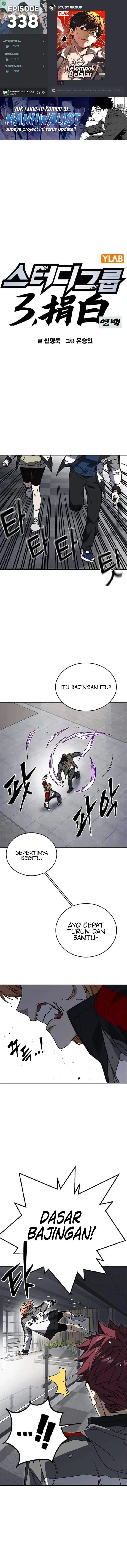 image-komik-study-group-chapter-338-0/20