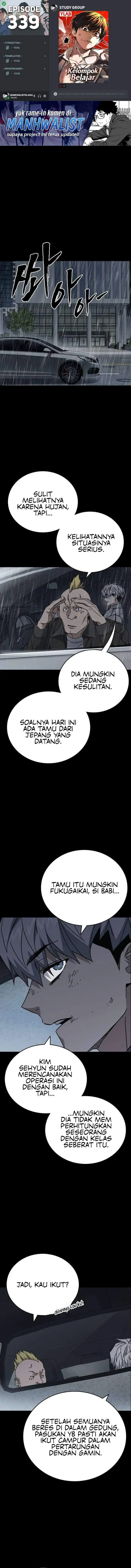 image-komik-study-group-chapter-339-0/20