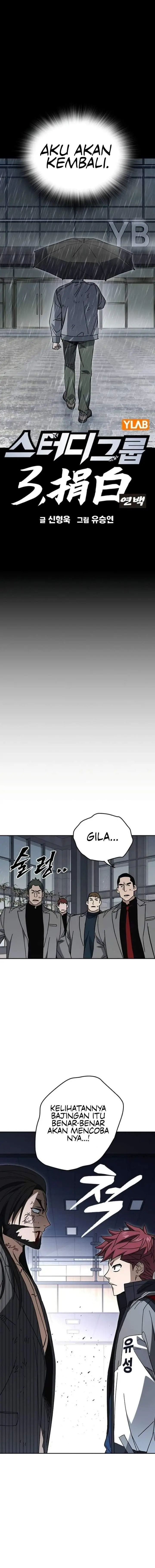 image-komik-study-group-chapter-339-3/20