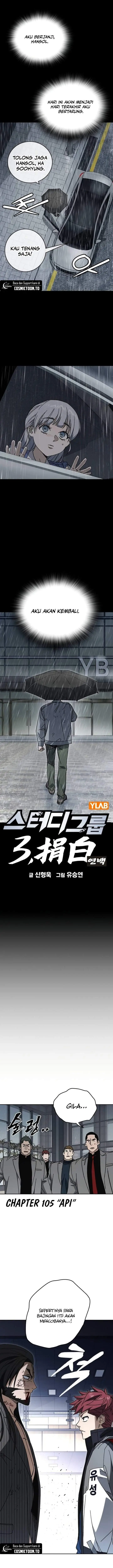 image-komik-study-group-chapter-340-4/29