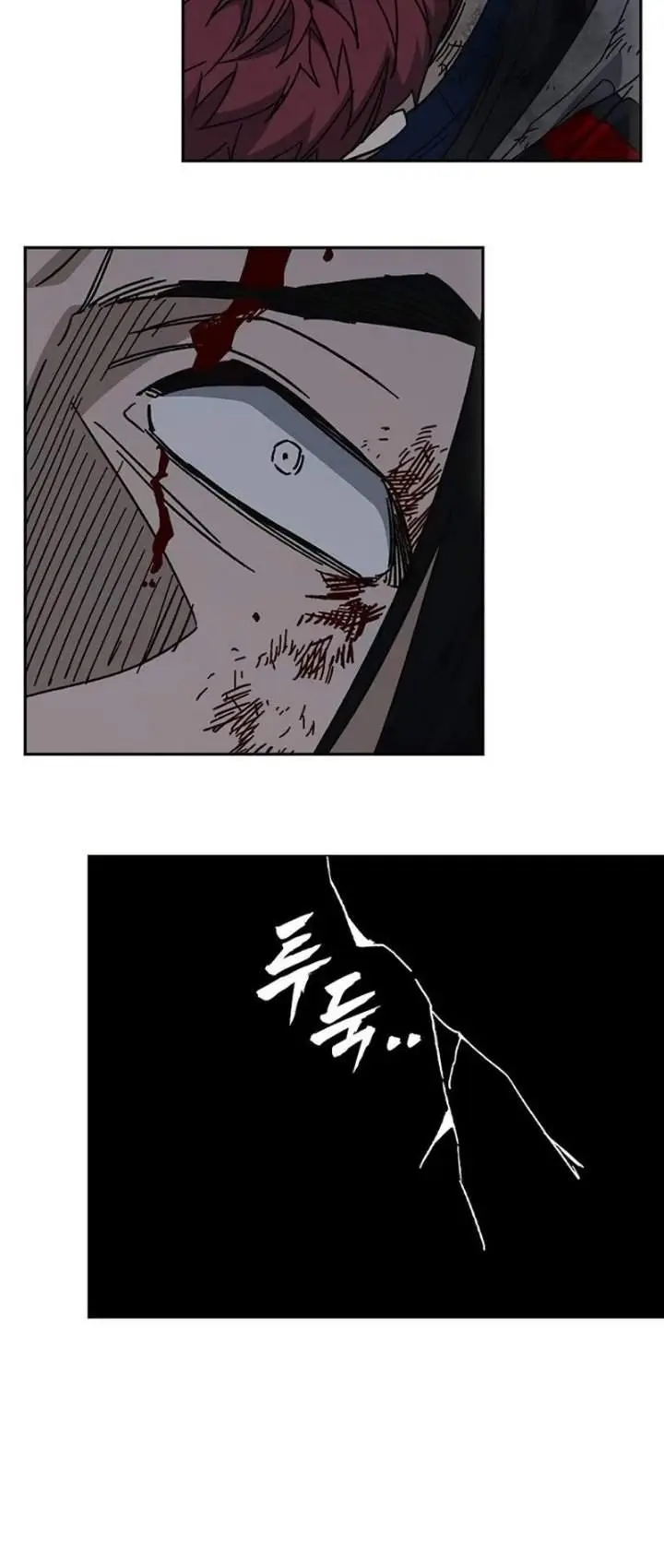 image-komik-study-group-chapter-340-25/29